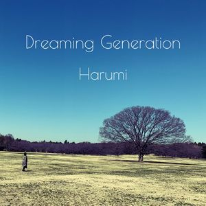 Dreaming Generation