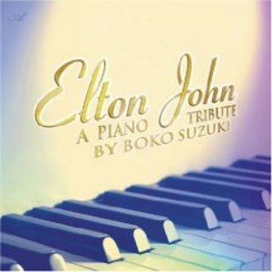 Elton John- A Piano Tribute