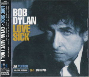 Love Sick ~ Dylan Alive! Vol. 1