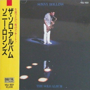 The Solo Album (Japan 1st press)