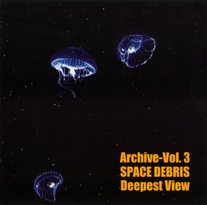 Archive Vol.3 - Deepest View