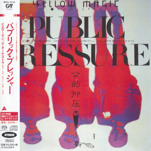 Public Pressure