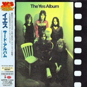 The Yes Album