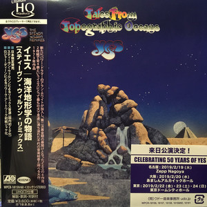 Tales From Topographic Oceans