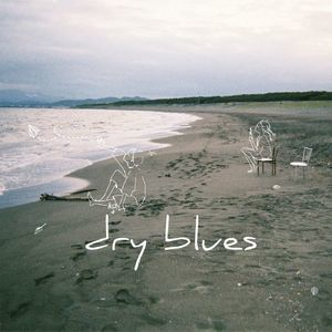 Dry Blues