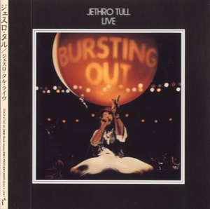 Live Bursting Out (2004 Reissue, CD1)