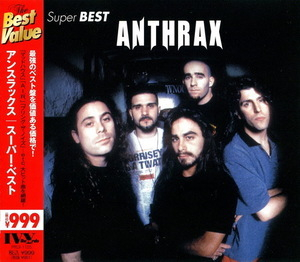 Super Best