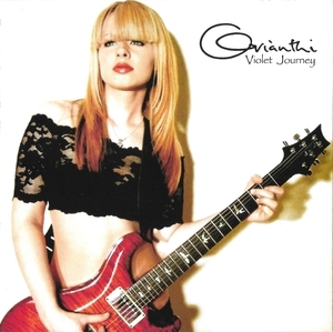 Violet Journey