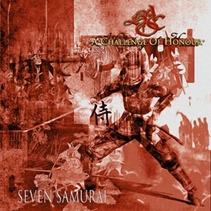 Seven Samurai