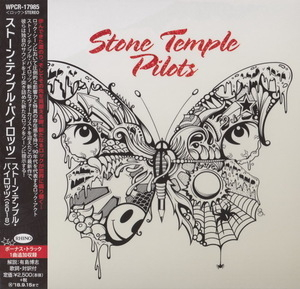 Stone Temple Pilots