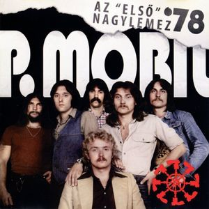 Az ''Elso'' Nagylemez '78 (Lang Muvelodesi Kozpont, 1978)