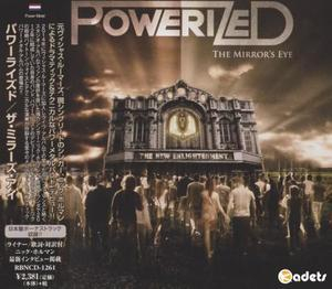 The Mirror's Eye (japan)