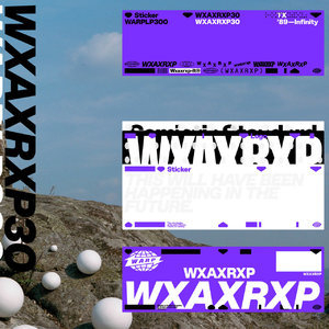 Wxaxrxp Sessions Sampler