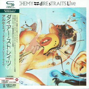 Alchemy - Dire Straits Live