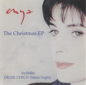 The Christmas EP