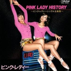 Pink Lady History