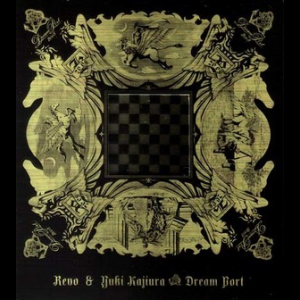 Dream Port [CDS]