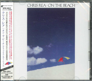 On The Beach (2CD)