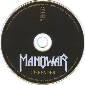 Чистящий диск defender для очистки линз cd dvd