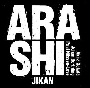 Jikan