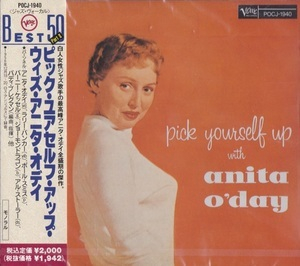 Pick Yourself Up With Anita O'Day