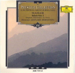 Symphony №5 (Prestige Collection)