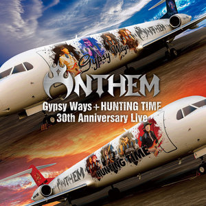Gypsy Ways + Hunting Time (30th Anniversary Live)