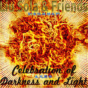 Celebration Of Darkness And Light