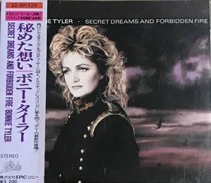 Secret Dreams And Forbidden Fire