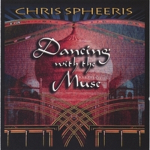 Dancing With The Muse