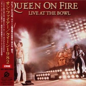 Queen On Fire (Live At The Bowl)