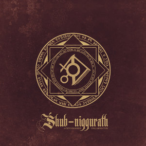 Shub-Niggurath (2CD)