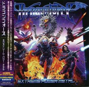 Extreme Power Metal