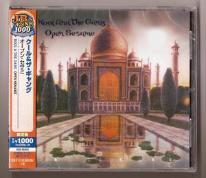 Open Sesame