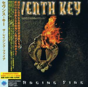 The Raging Fire [Japan]