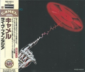 A Live Record