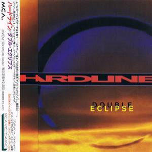 Double Eclipse (mvcm-174)