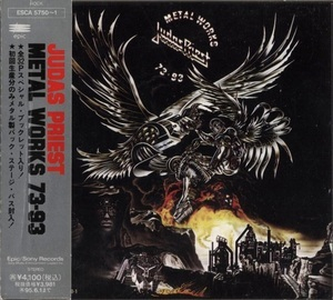 Metal Works '73-'93