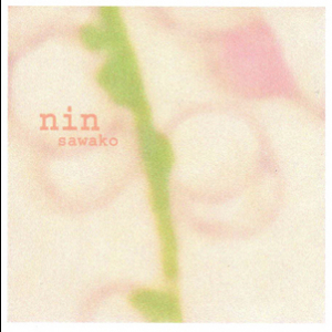 Nin