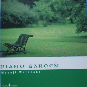 Piano Garden