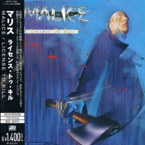 License To Kill (wpcr-15921)