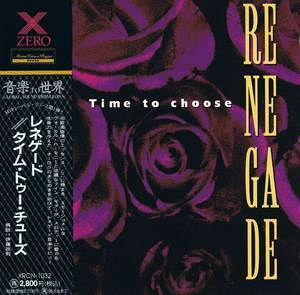 Time To Choose (xrcn-1032)