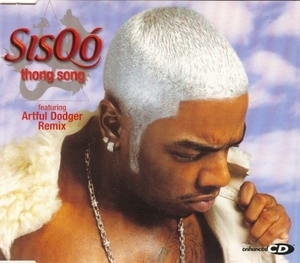 Thong Song [CDS]