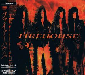 Firehouse (esca-5178)