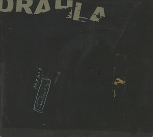 Useless Coordinates