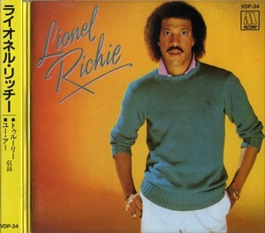 Lionel Richie