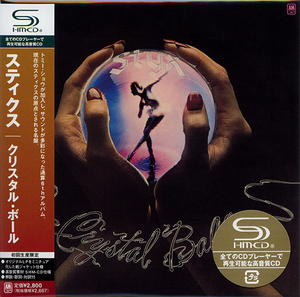 Crystal Ball {japan Uicy-93920}