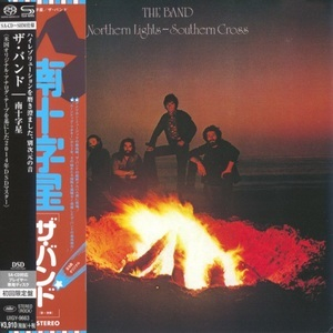 Northern Lights - Southern Cross