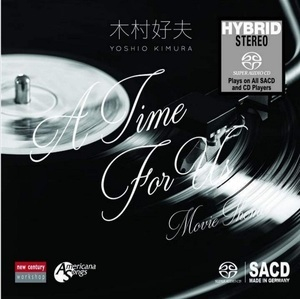 A Time For Us (Movie Themes)