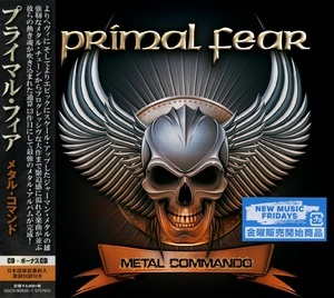 Metal Commando (gqcs-90936~7)